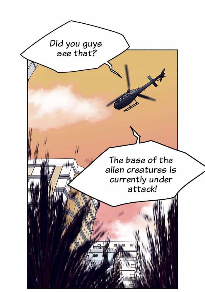 ARMA Chapter 22 - Page 5