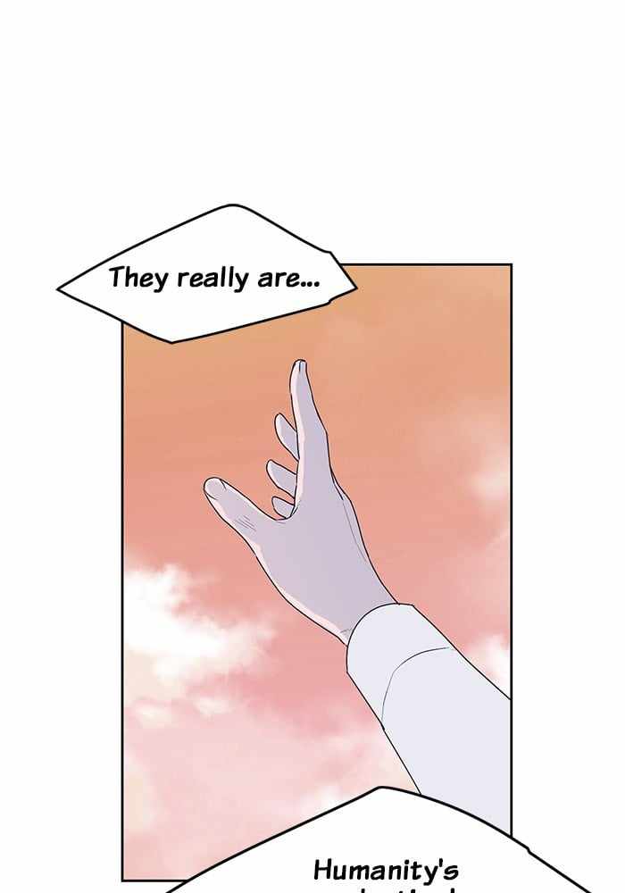 ARMA Chapter 22 - Page 6