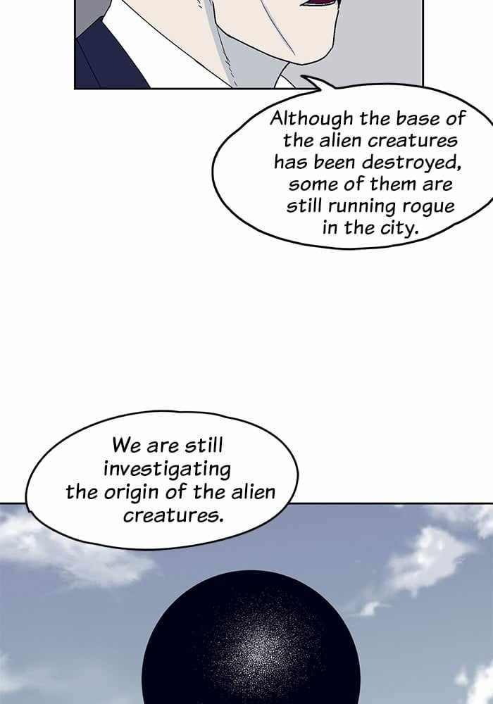 ARMA Chapter 22 - Page 60