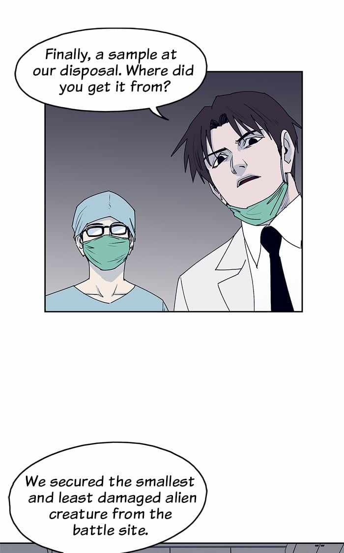 ARMA Chapter 23 - Page 1