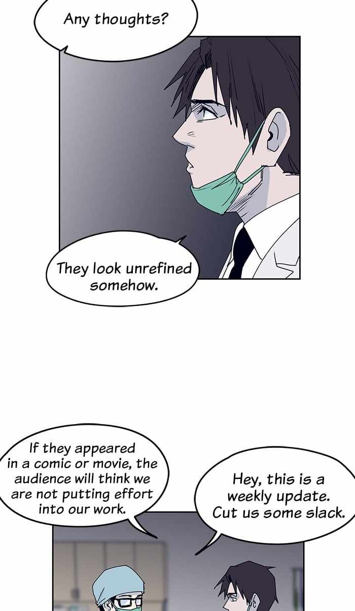 ARMA Chapter 23 - Page 11