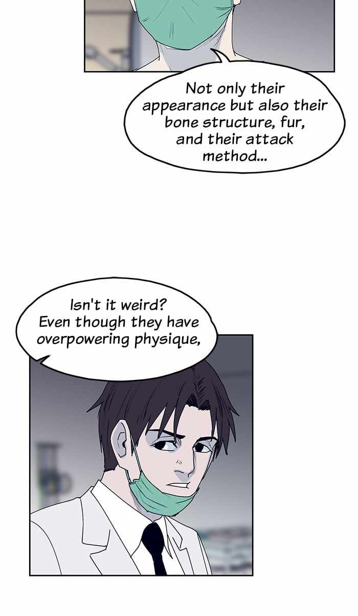 ARMA Chapter 23 - Page 14