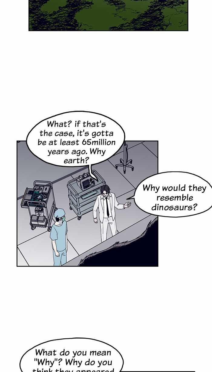 ARMA Chapter 23 - Page 19