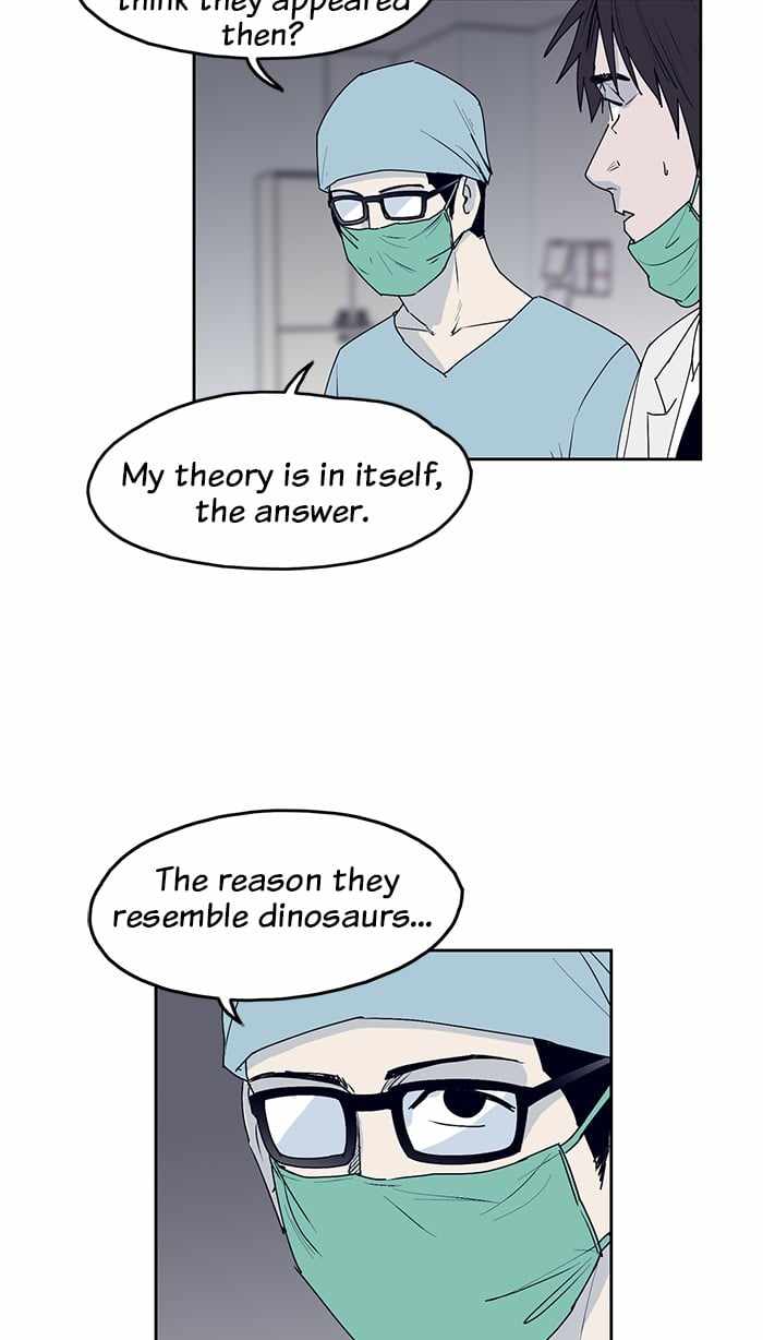 ARMA Chapter 23 - Page 20