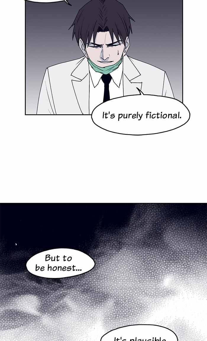 ARMA Chapter 23 - Page 23