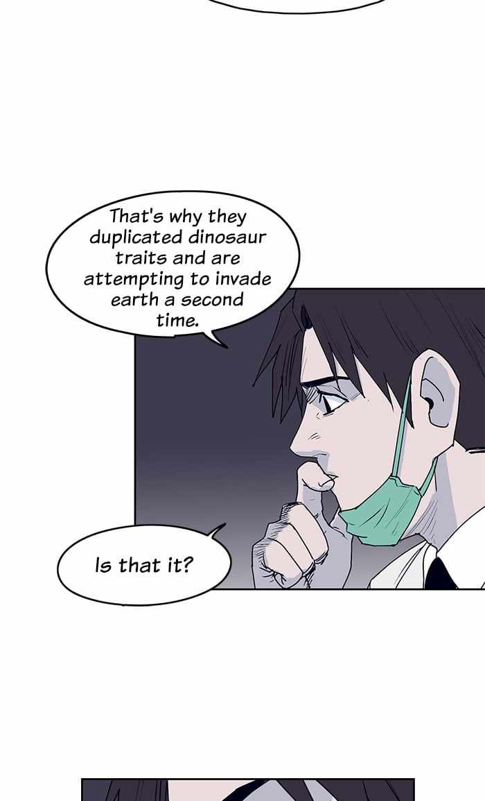 ARMA Chapter 23 - Page 25