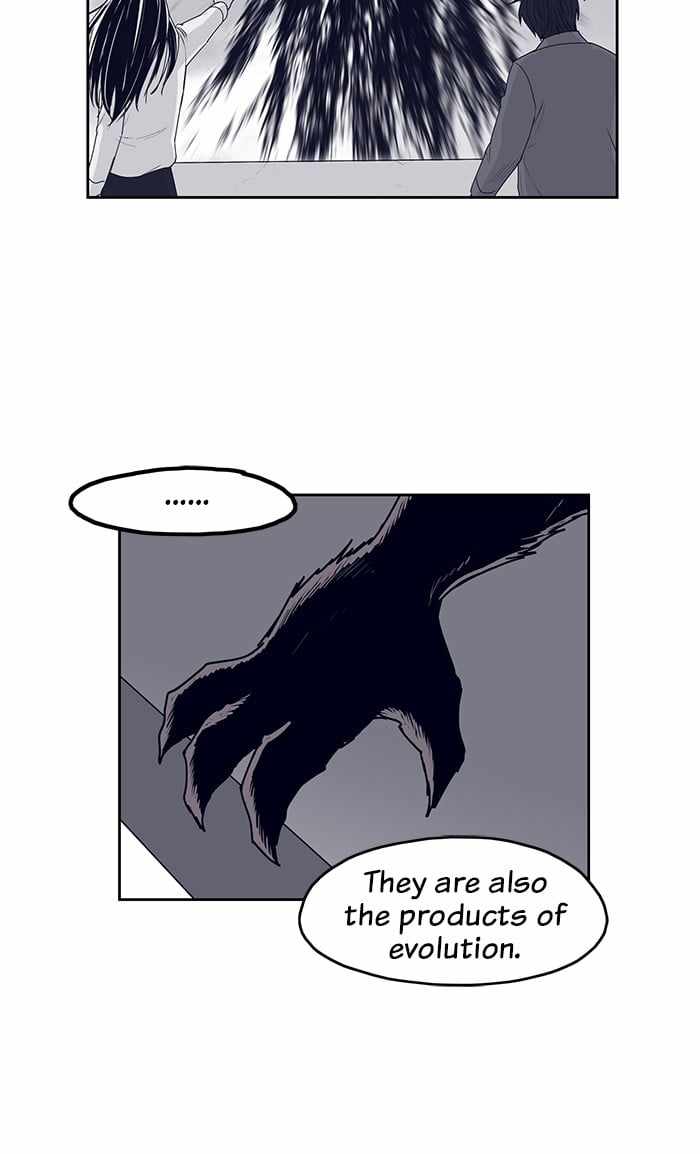 ARMA Chapter 23 - Page 27