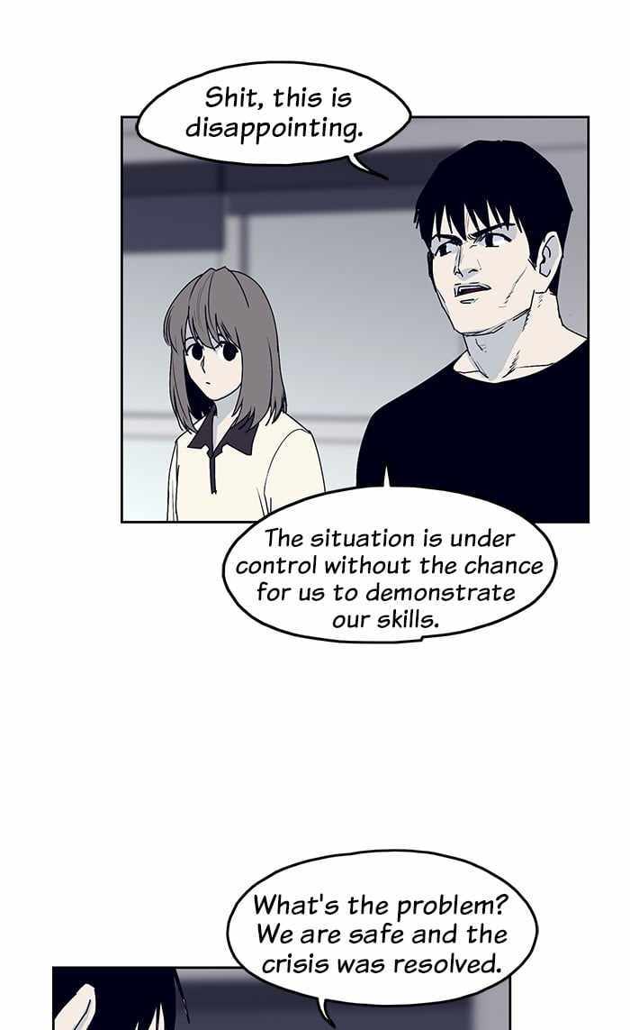 ARMA Chapter 23 - Page 32