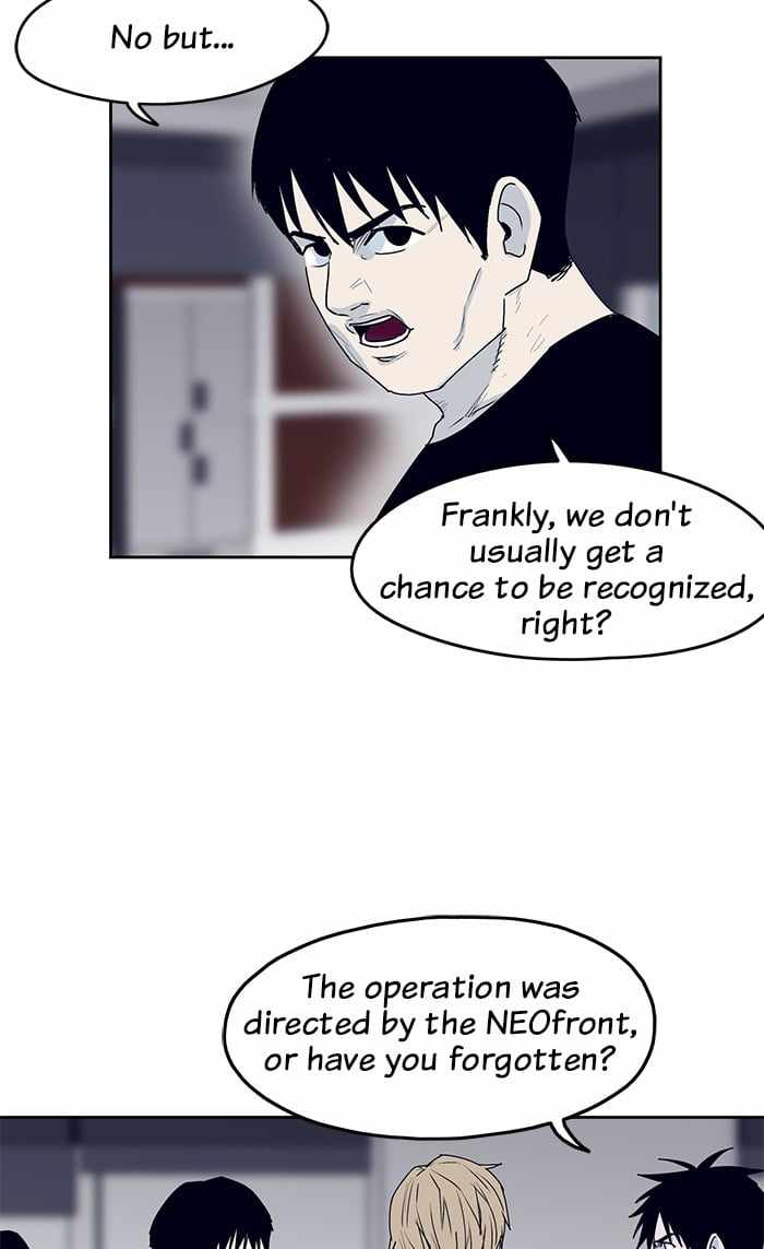 ARMA Chapter 23 - Page 36