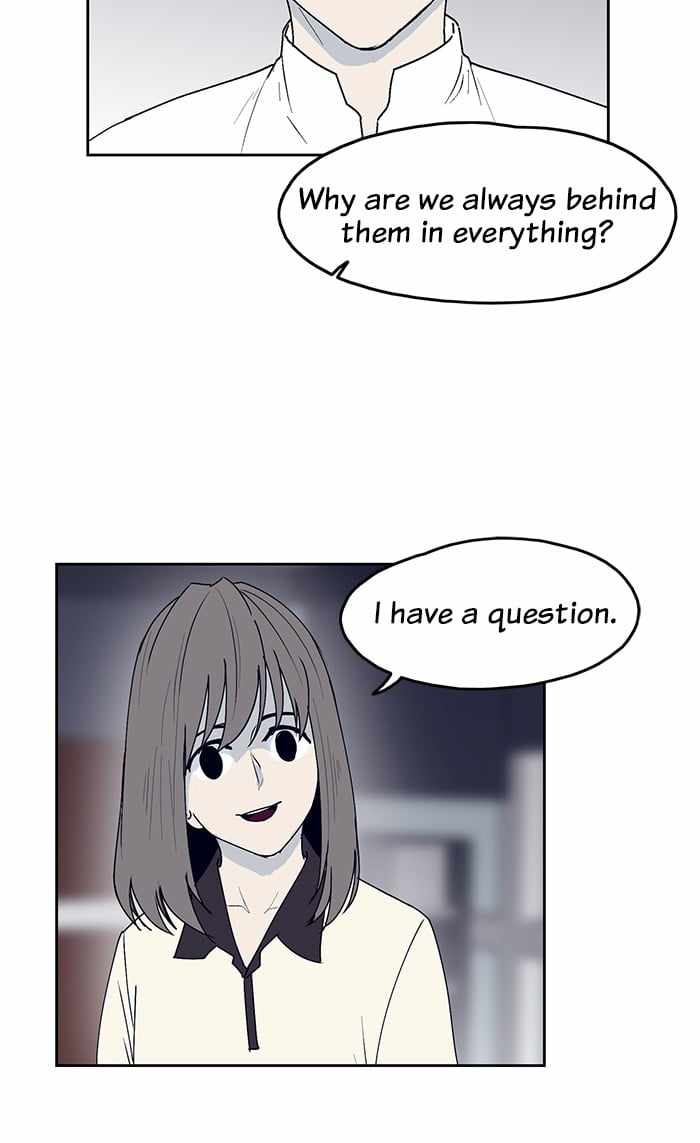 ARMA Chapter 23 - Page 38
