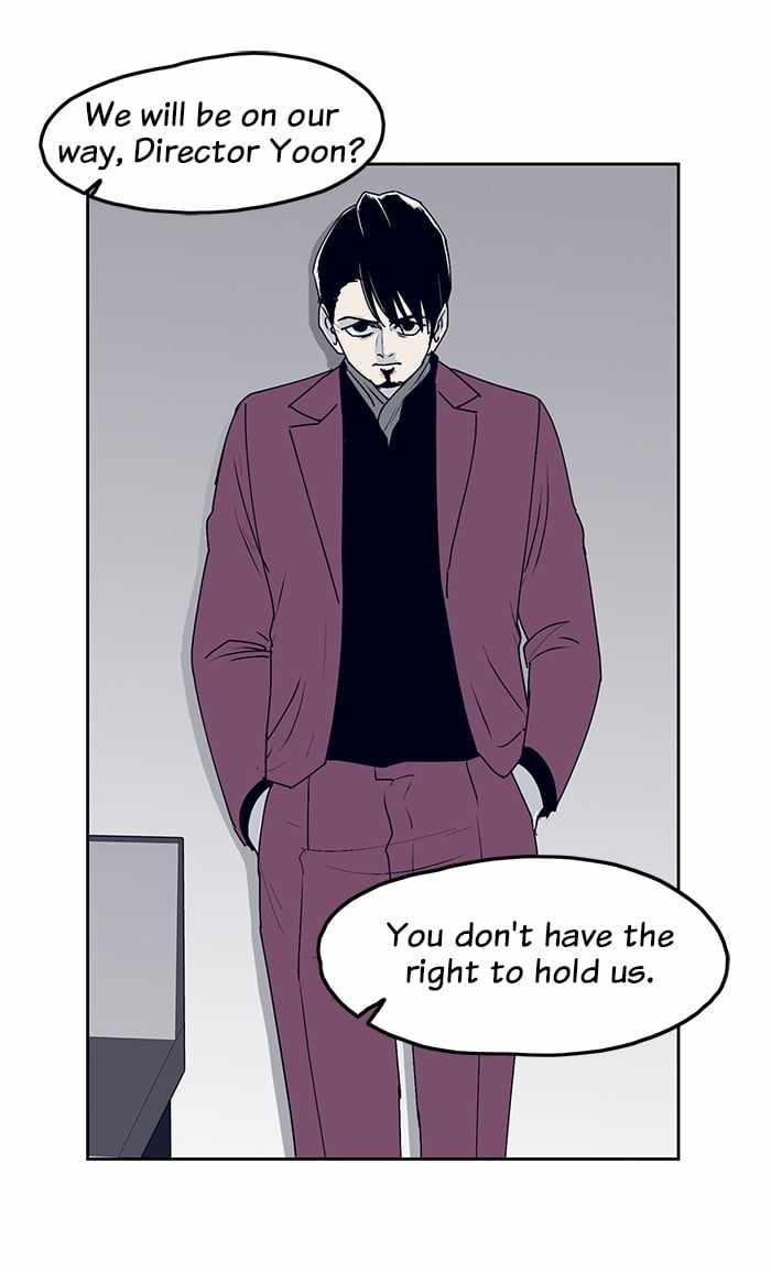 ARMA Chapter 23 - Page 46