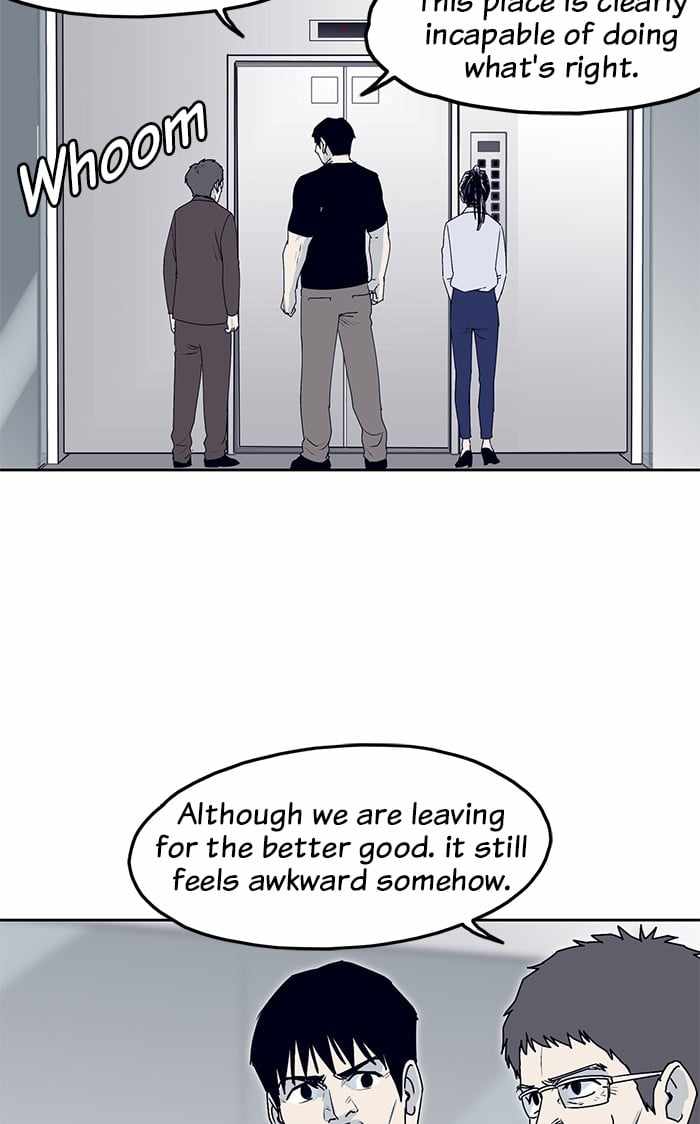 ARMA Chapter 23 - Page 51