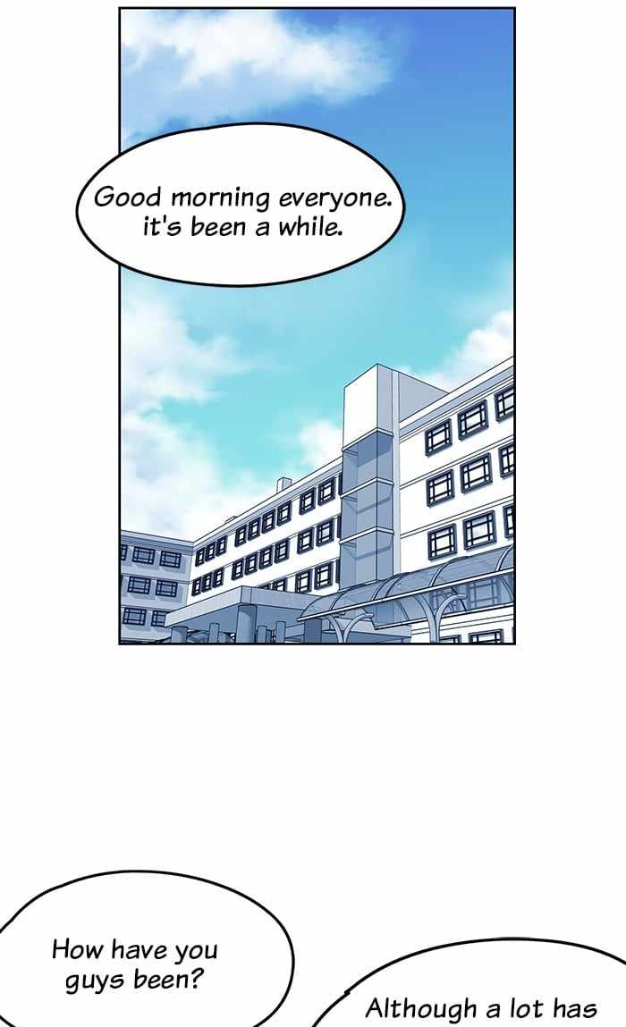 ARMA Chapter 24 - Page 1