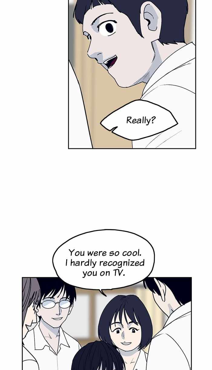 ARMA Chapter 24 - Page 14