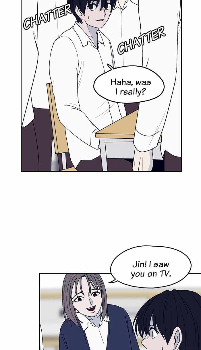 ARMA Chapter 24 - Page 15