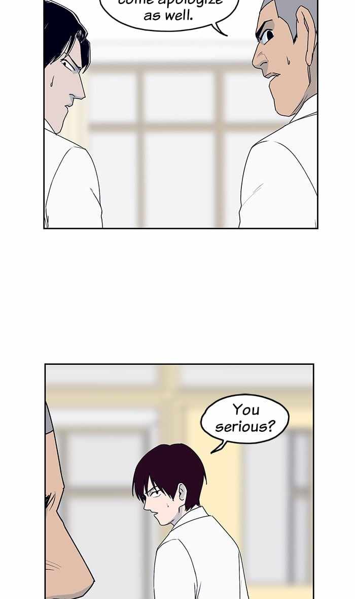ARMA Chapter 24 - Page 25