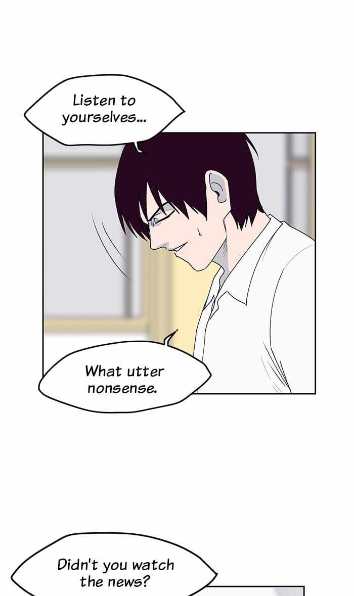 ARMA Chapter 24 - Page 28
