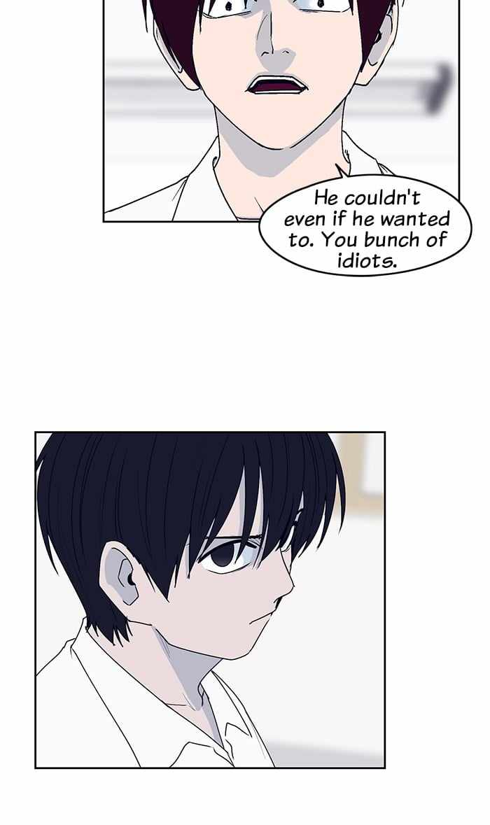 ARMA Chapter 24 - Page 31