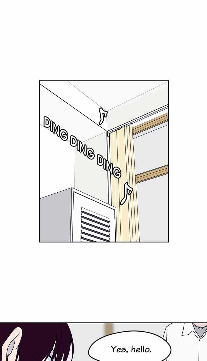 ARMA Chapter 24 - Page 32