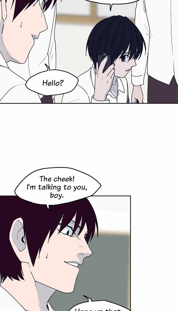 ARMA Chapter 24 - Page 33