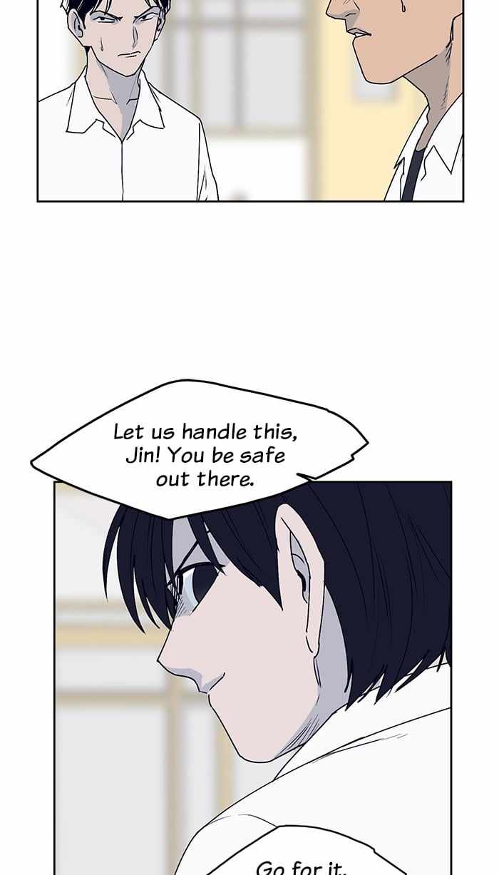 ARMA Chapter 24 - Page 42