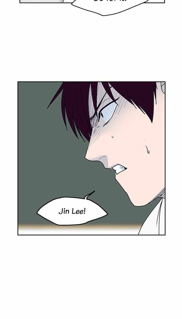 ARMA Chapter 24 - Page 43