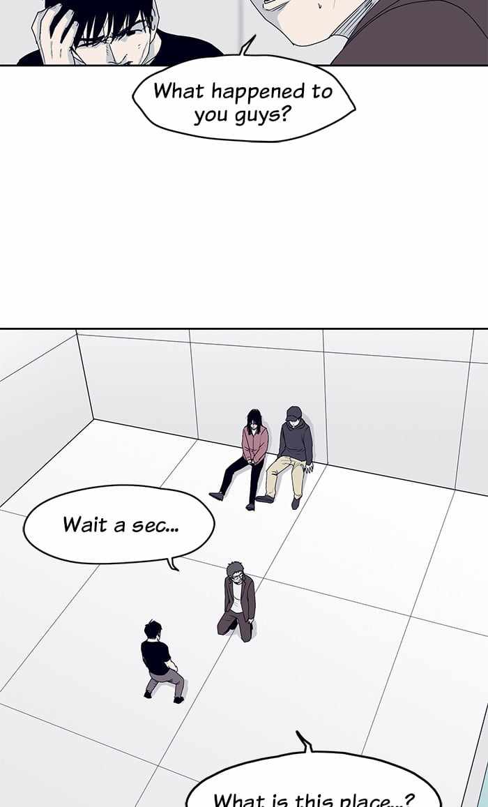 ARMA Chapter 24 - Page 49