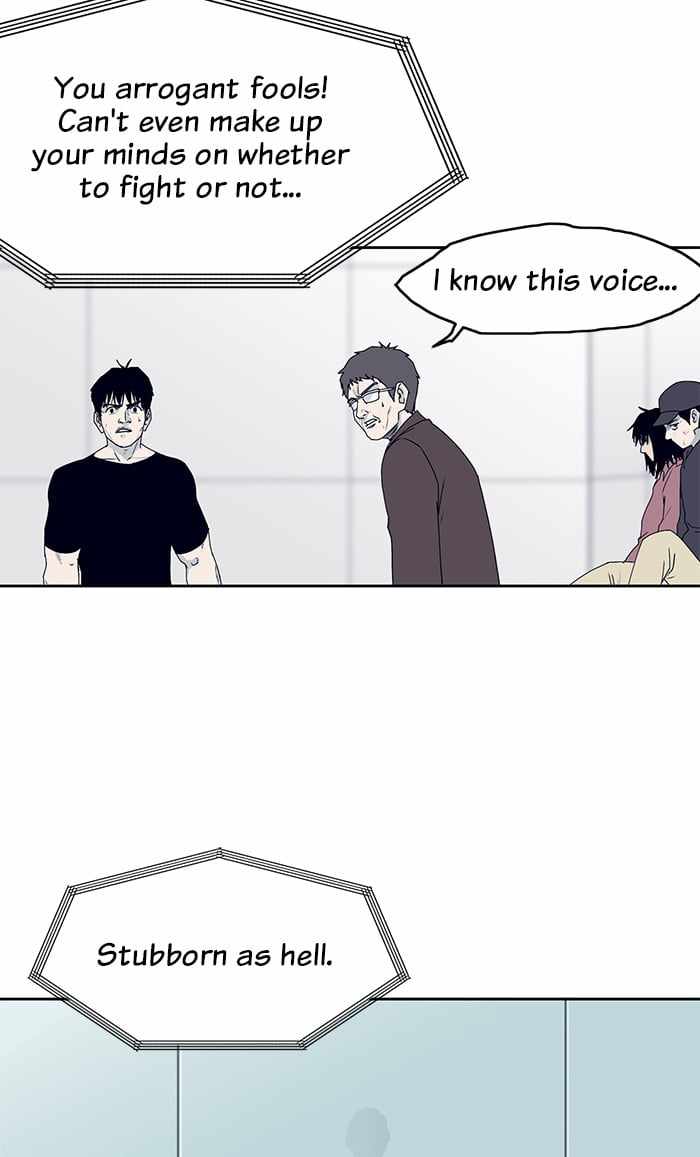 ARMA Chapter 24 - Page 52