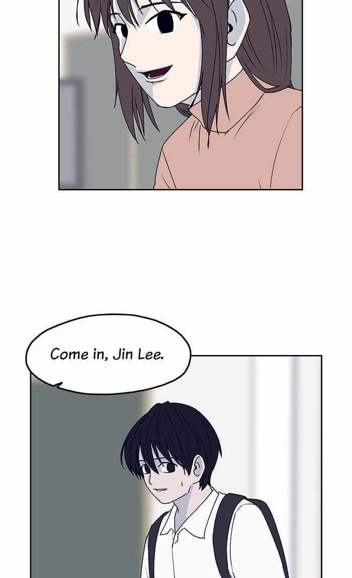 ARMA Chapter 24 - Page 6
