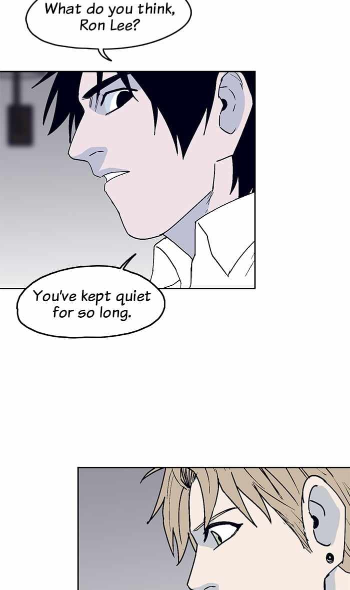 ARMA Chapter 25 - Page 1