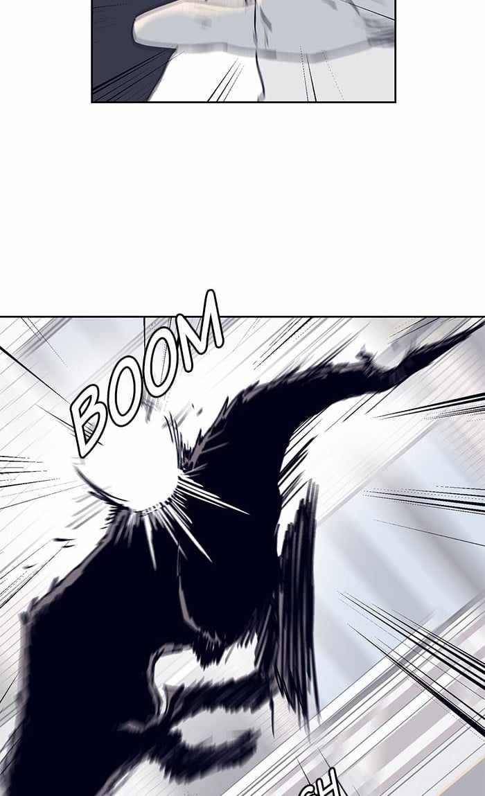 ARMA Chapter 25 - Page 10