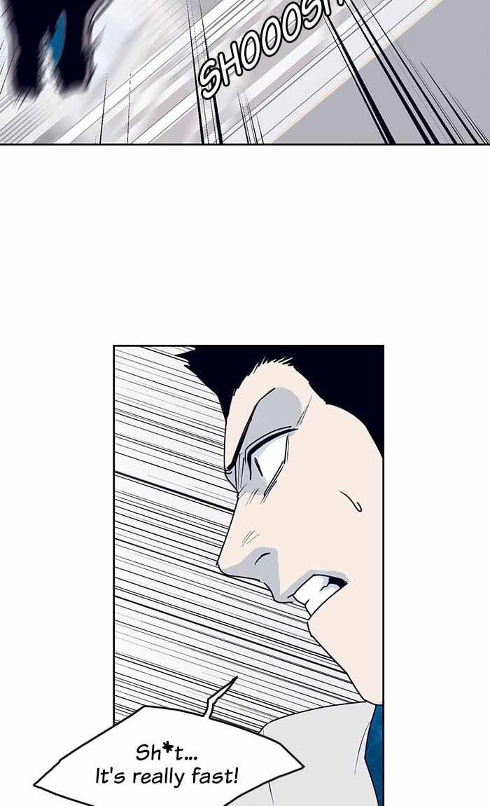 ARMA Chapter 25 - Page 11