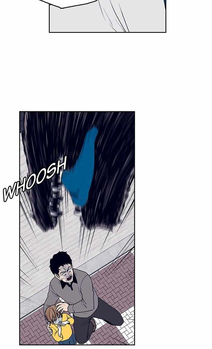 ARMA Chapter 25 - Page 12
