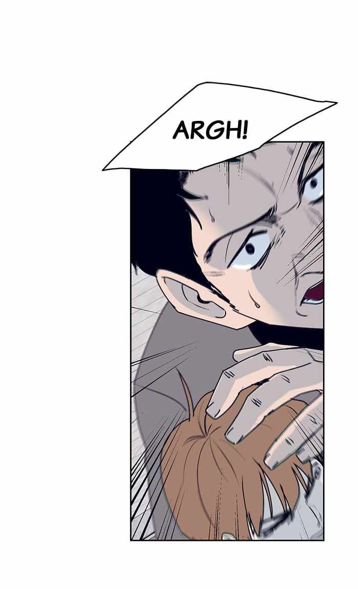 ARMA Chapter 25 - Page 13