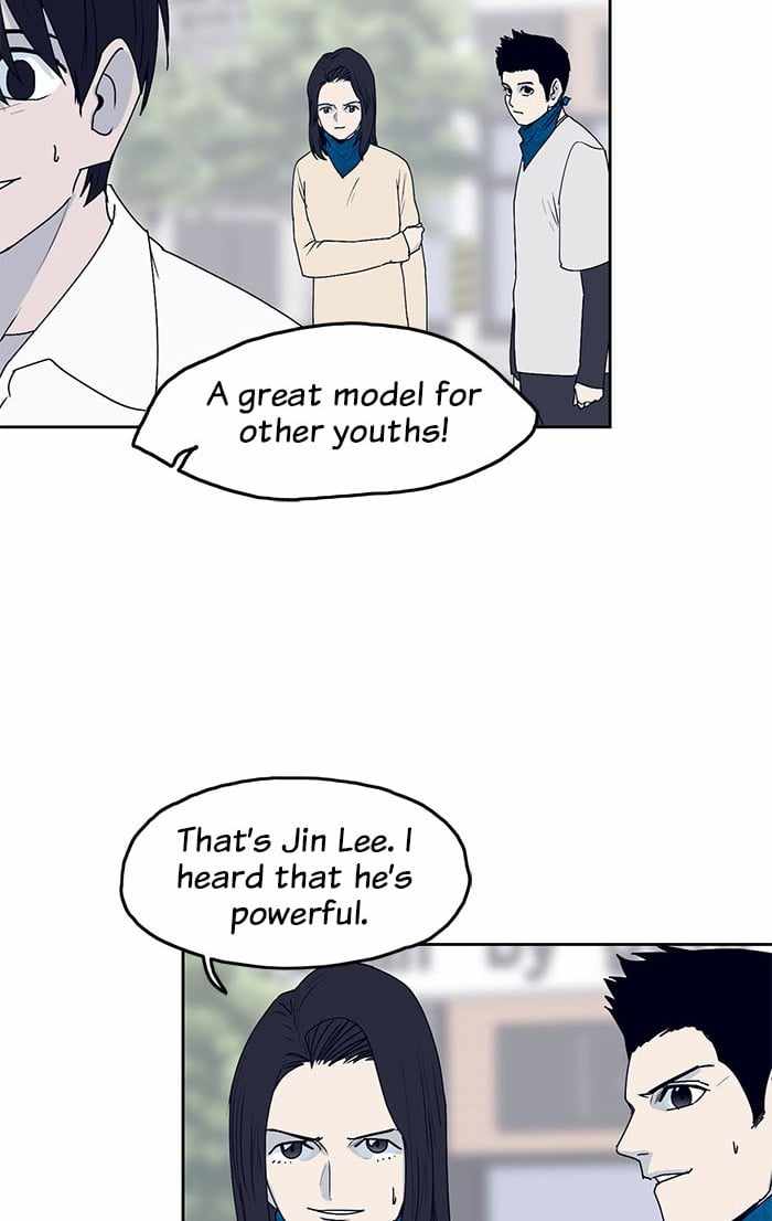 ARMA Chapter 25 - Page 20