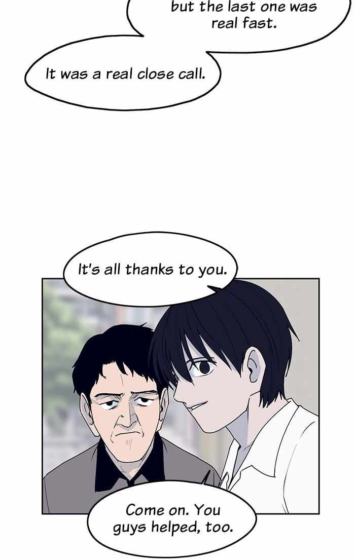 ARMA Chapter 25 - Page 22