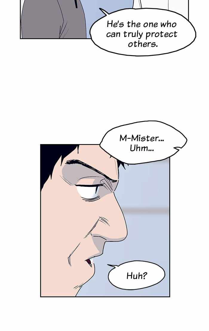 ARMA Chapter 25 - Page 26