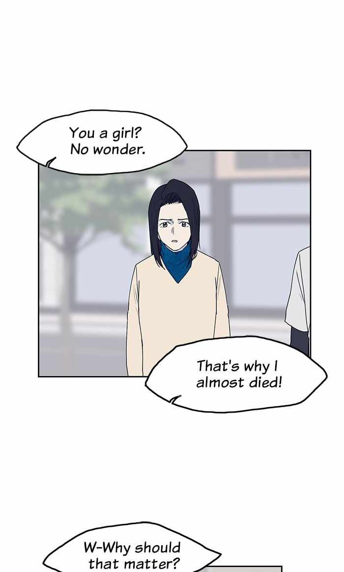 ARMA Chapter 25 - Page 27