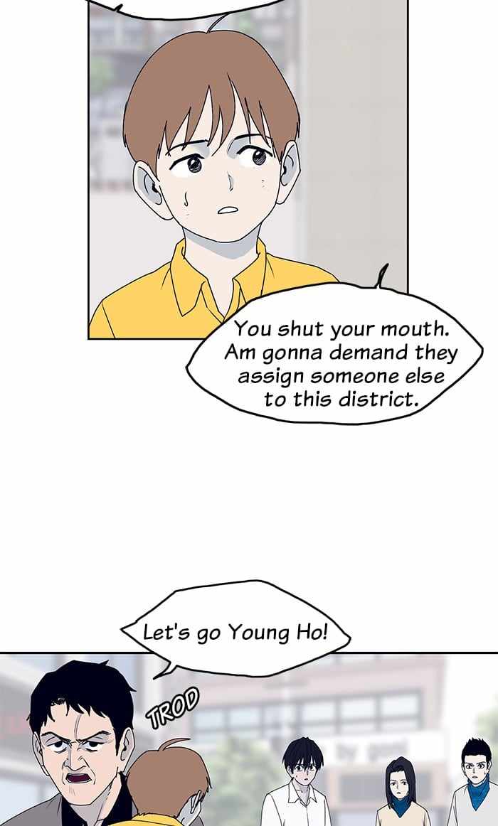 ARMA Chapter 25 - Page 28