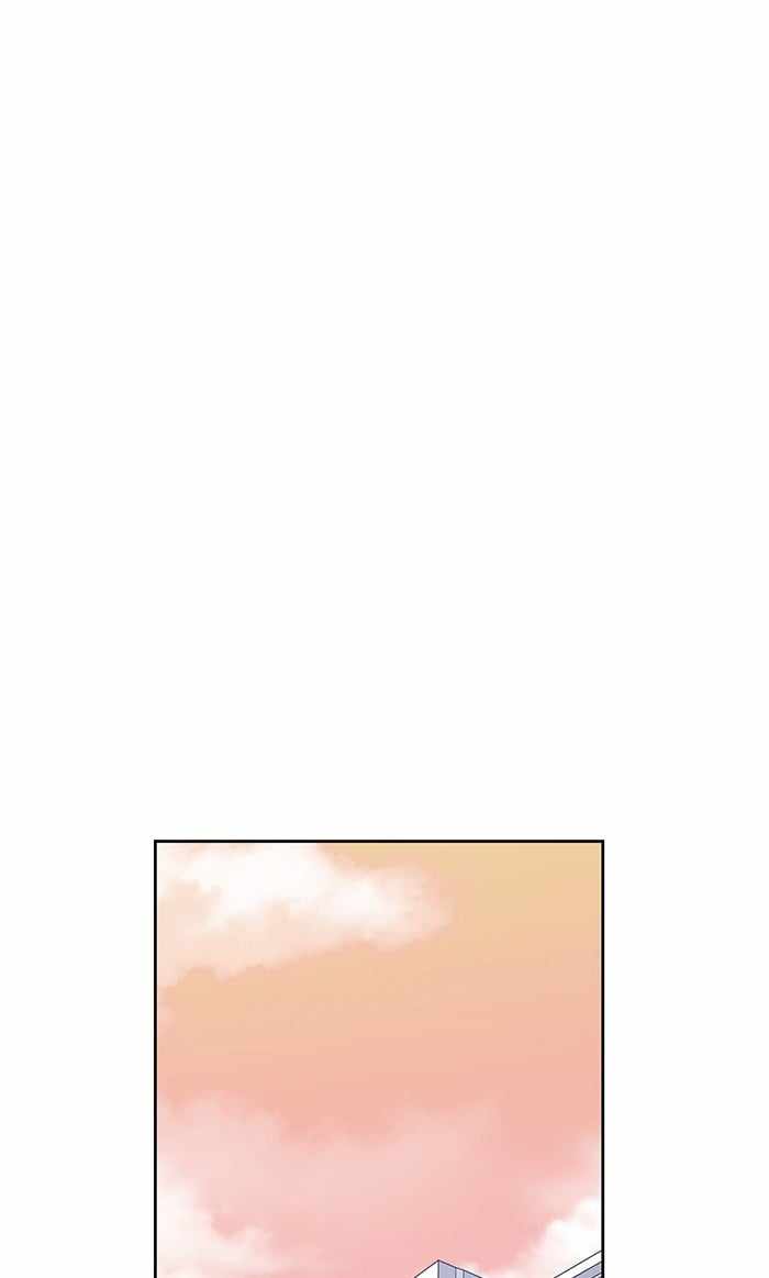 ARMA Chapter 25 - Page 30
