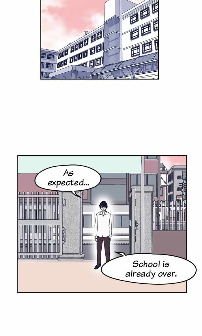 ARMA Chapter 25 - Page 31