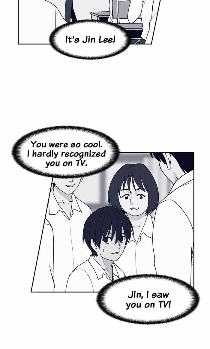 ARMA Chapter 25 - Page 33
