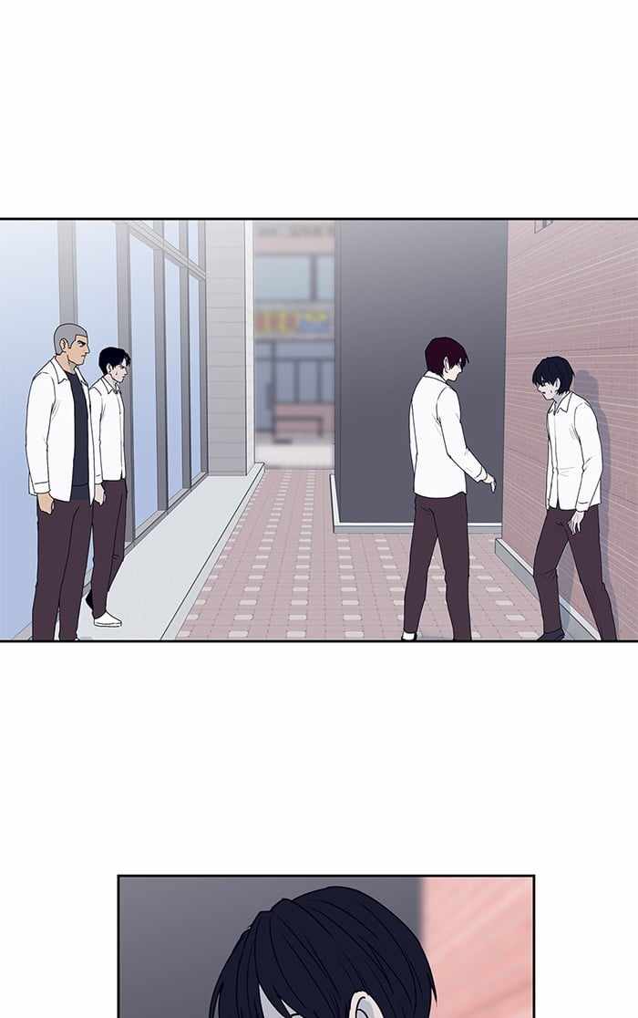ARMA Chapter 25 - Page 38