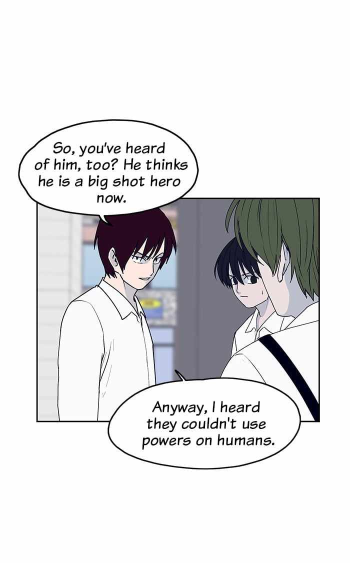 ARMA Chapter 25 - Page 48