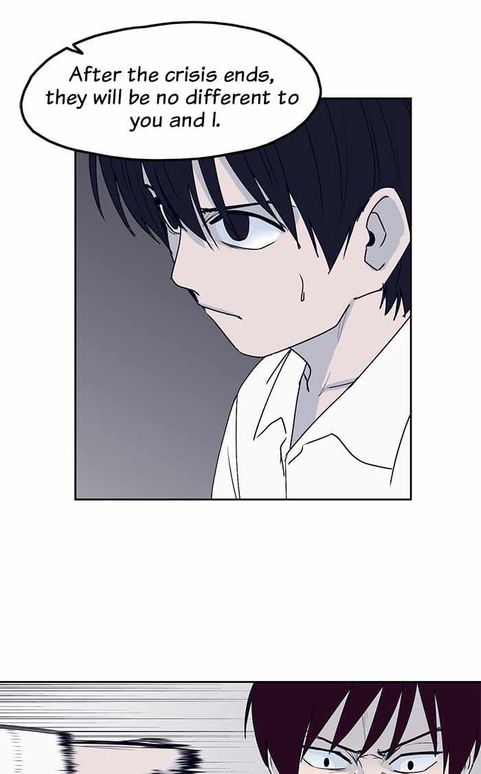 ARMA Chapter 25 - Page 49