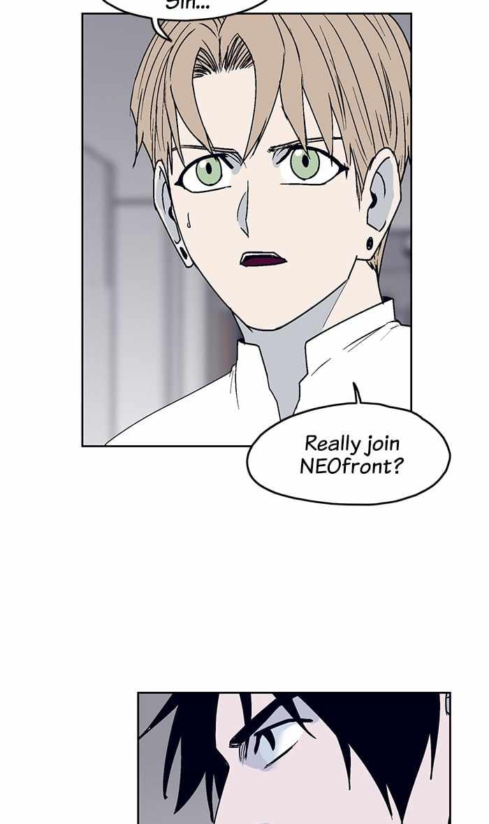 ARMA Chapter 25 - Page 5