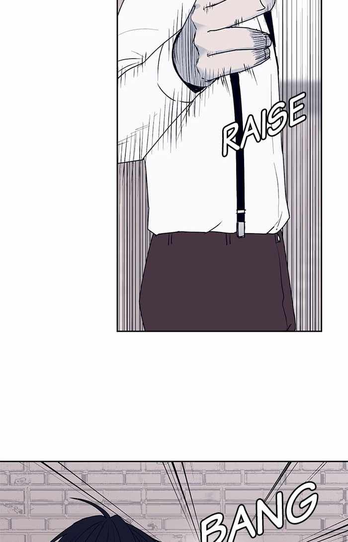 ARMA Chapter 25 - Page 57