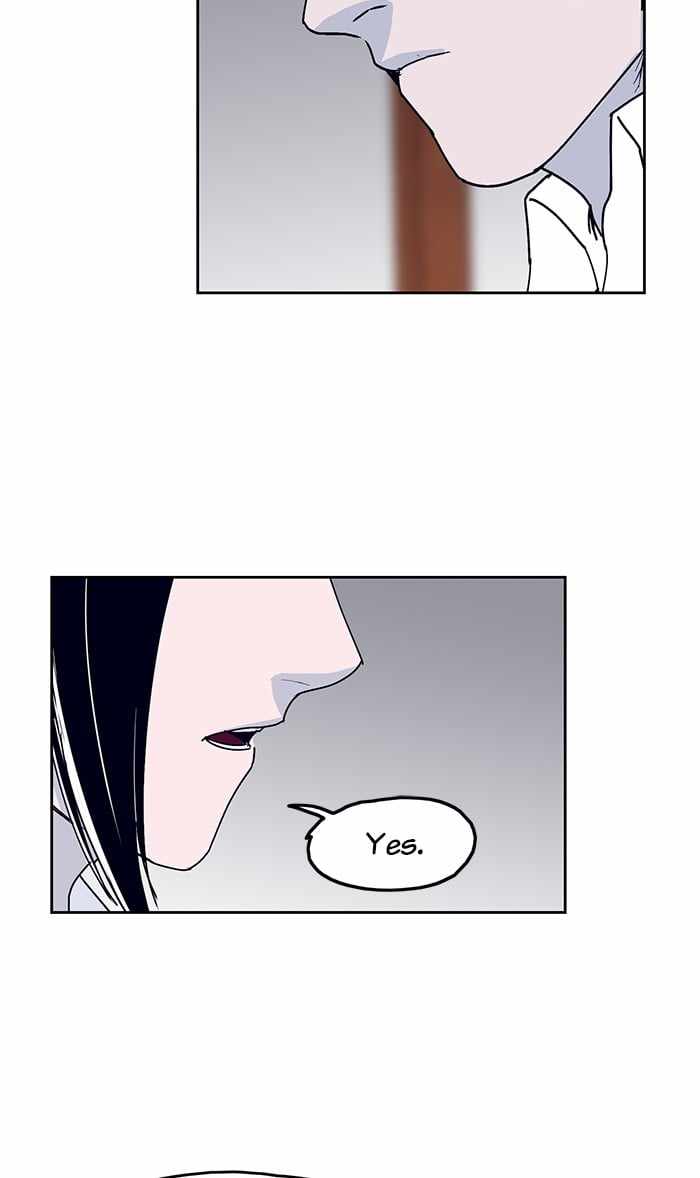 ARMA Chapter 25 - Page 6