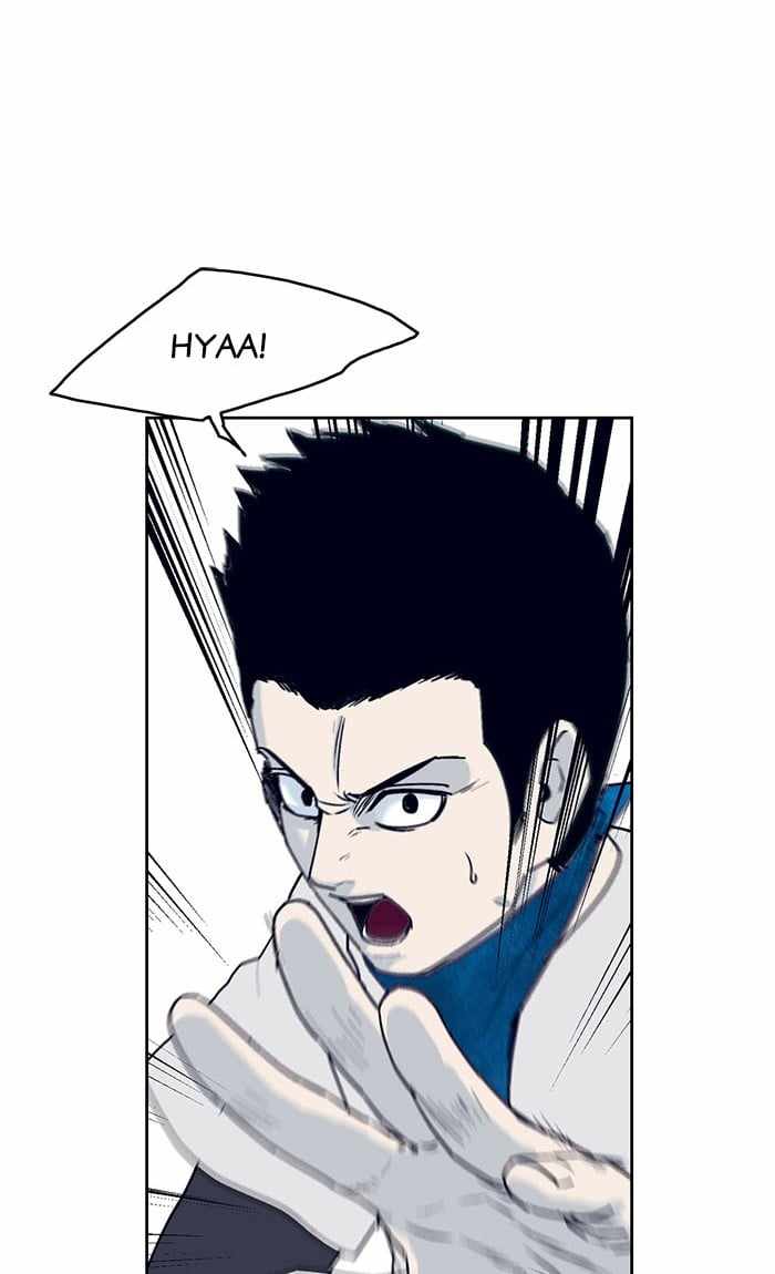 ARMA Chapter 25 - Page 9