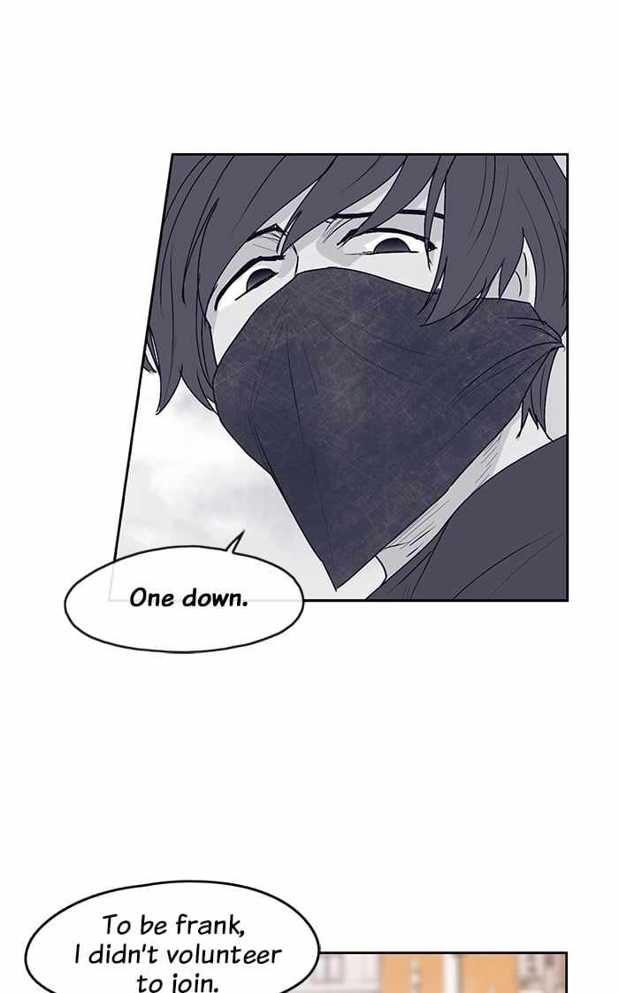 ARMA Chapter 26 - Page 10